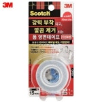3M 강력부착 깔끔제거 폼 양면테이프 거친표면용 0350 -양면테이프초강력 강력접착테이프 양면접착테이