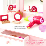 키앤비 원목 뷰티 화장대 놀이 세트