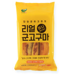 셀푸드인터내셔널 한채원 껍질없이 간편한 리얼 미니 군고구마 120g