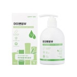 토리소아청소년과(건강기능식품) | 해피토리 아이뽀밤부 아기전용 바디로션 300ml