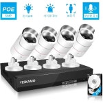 예스카모 YESKAMO 예스카모 500만화소 8채널 실내외용 일체형 POE CCTV 카메라 풀세트