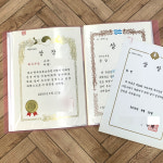 A4 파일철 클리어파일 60매