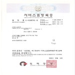 주산과암산 얍 Yap 일본 11선 6색컬러 조립주판