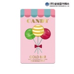 삼성금거래소 순금 캔디 골드바 1.875g