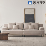 동서가구 이즈 앤드리 아쿠아클린 쿠션 4인 패브릭 소파 IJL016