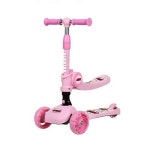 랜드웨이 2 in1 스쿠터