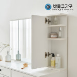 바로크가구 프렌치 와이드 확장형 화장대 수납거울 세트