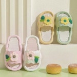 편한슬리퍼 꽃 플라워 키높이슬리퍼 푹신한 쿠션좋은