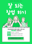 삼성식품 2kg 고기토종순대 토속 전통 업소용 국밥