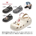 강 김영주 Uzzu 우쭈 캐릭 샌들 34222010