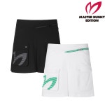 마스터바니에디션 플리츠 로고 포켓 스커트 421C1PC363