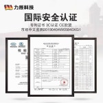 벽절단 콘크리트 홈파기 도로 절단기 바닥 커팅기 시멘트 철근 원형톱