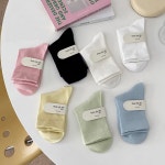 리빙밸류 여성 파스텔 중목 양말 무지 골지삭스 크림