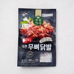 예늪 금관가야 양념 더존 무뼈 닭발 250g