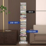 스탠딩 책선반 북타워 거실 스탠드 책꽂이 인테리어 책장 서재 책 진열대