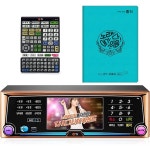 TJ TJ미디어 P2 노래방 기계 시스템 2TB 키보드 컨트롤러 노래책