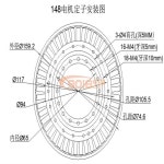 초저속 디스크 브러시리스 DC 모터 편 하고 중원형 샤프트 700W