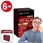 네츄럴메이드 혈당혈행혈압 콜레스테롤 토탈케어 6개월분 6박스