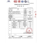 성형락 산호 조경 해수어항 수조용 관상어 석재 해수 돌 자연 인공 가공락 수조 관상용새우