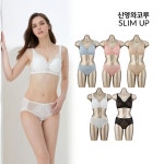 신영와코루 한정사이즈 슬림업 V27 시그니처핏 브라팬티 80 C