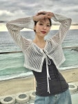 샤이나 가디건