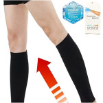 바디메틱 종아리 압박밴드 사이즈 M M L