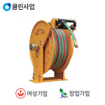 릴텍산업 릴텍 가스호스릴 GS6-5