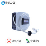코릴 워터 호스릴 패키지릴 PWR-815