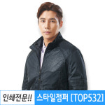 티뷰크 관공서 추동 근무복 유니폼 자켓 티뷰크 TOP532