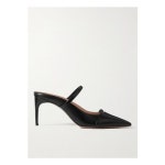 말론슐져 오로라 가죽 뮬