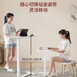 보조테이블 높이조절 리프팅 미니 사이드 소파