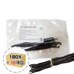 한결농장 타히티 바닐라빈 50g 10개 1박스