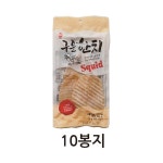 썬푸드 썬푸드 구운한치 16g 10봉지