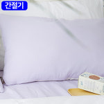 해피니 모모 소프트마이크로 옥수수솜 간절기 베개커버 라벤더 베개솜 별매