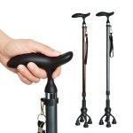 청훈 청훈 편리안 알루미늄 4발 지팡이 브론즈 조절식 노인지팡이 넓은 손잡이 보행보조기