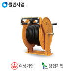 릴텍산업 릴텍 수동호스릴 HT16L-5