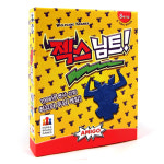 코리아보드게임즈 No120 멘사추천 젝스님트 영재카드게임 보드게임