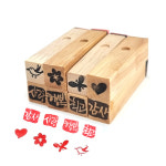 캘리그라피 원목도장 미니낙관 고무스탬프 4종세트 옵션1 사랑 행복 하트 꽃잎 1세트