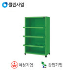 진성 진성 슬라이드적재대 MRS-4SRC