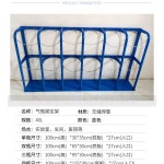 가스통 거치대 고정 보관대 질소통 지지대 안전 산소통 40L 3병