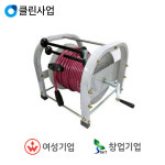 코릴 에어호스릴 RM-B Series 수동 RM-830B