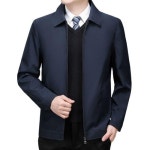 보고스 남성 카라짚업 정장 자켓 바람막이 점퍼