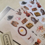 교보문고 프로젝트 칠 등화찻집 오브젝트 씰스티커