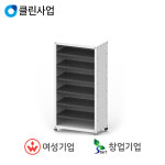 다이나믹 캐비넷 DTC19-6R