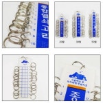 종합열쇠고리 20링 20구 키홀더 키텍 키링 화장실 관리실 창고 당직실 숙직실 상가 빌딩 학교 공장 식당