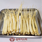 금산인삼 삼마이스터 삼계탕 원수삼700g 35 45뿌리 인삼튀김용 세척인삼 산지직송