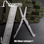 DAKOYU 뒷면 클립 큰 가위 눈금 체중계 야외 도구 EDC