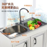 꽃집싱크대 2구 더블 브래킷 싱크 보관 개수대 미니 간이 씽크대 코너 틈새 씽크대