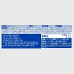 롯데 롯데 죠스바 0칼로리 75mlx4개 무가당 무인아이스크림 할인점 탕비실 간식 디저트