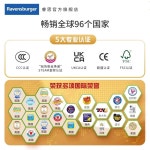 라벤스브루거 그래비티트랙 구슬 그라비트랙스 스타터